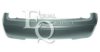 EQUAL QUALITY P2906 Bumper